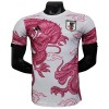 Japan Dragon Special Edition Voetbalshirt 2025
