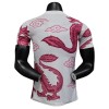 Japan Dragon Special Edition Voetbalshirt 2025