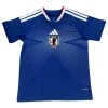 Japan Voetbalshirt Thuis 2025-26