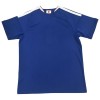 Japan Voetbalshirt Thuis 2025-26