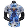 Japan x DragonBall Special Edition Voetbalshirt 2025