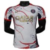 Paris Saint-Germain Special Edition Voetbalshirt 2025-26 Witte Paris Saint-Germain Special Edition Voetbalshirt 2025-26 Witte