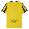 Al Ittihad Voetbalshirt Thuis 2025-26