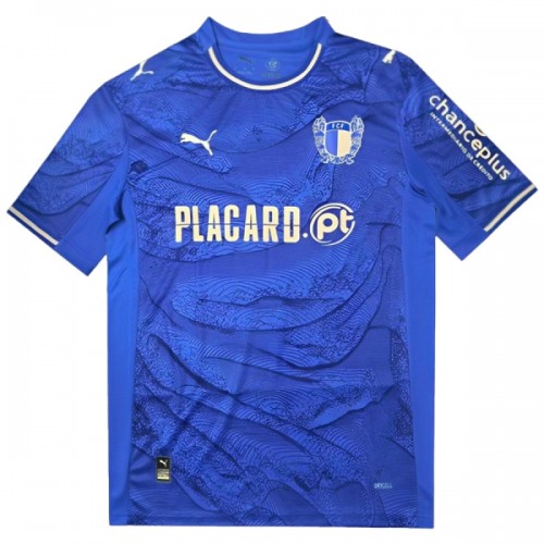 Famalicao Voetbalshirt Uit 2025-26 Famalicao Voetbalshirt Uit 2025-26