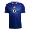Japan Voetbalshirt Thuis WK 2026