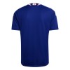 Japan Voetbalshirt Thuis WK 2026