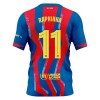 FC Barcelona Raphinha 11 Voetbalshirt 4e 2025-26