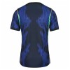 Brazilië Voetbalshirt Uit WK 2026