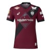 Vissel Kobe Voetbalshirt Thuis 2026-27