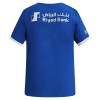 Al Hilal SFC Voetbalshirt Thuis 2026-27