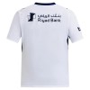 Al Hilal SFC Voetbalshirt Uit 2026-27