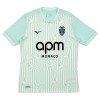 AS Monaco Voetbalshirt 3e 2026-27 AS Monaco Voetbalshirt 3e 2026-27