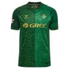 Real Betis Voetbalshirt Uit 2026-27 Real Betis Voetbalshirt Uit 2026-27
