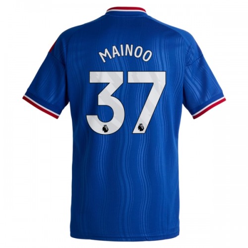 Manchester United Mainoo 37 Voetbalshirt Uit 2026-27 Manchester United Mainoo 37 Voetbalshirt Uit 2026-27