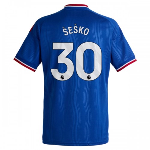Manchester United Sesko 30 Voetbalshirt Uit 2026-27 Manchester United Sesko 30 Voetbalshirt Uit 2026-27