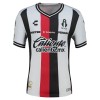 Atlas FC Voetbalshirt Uit 2026-27 Atlas FC Voetbalshirt Uit 2026-27