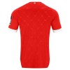 FSV Mainz 05 Voetbalshirt Thuis 2026-27