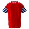 RCD Espanyol Voetbalshirt Uit 2026-27