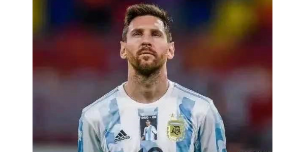 WK - Argentinië met 1-2 ingehaald door Saoedi-Arabië WK - Argentinië met 1-2 ingehaald door Saoedi-Arabië