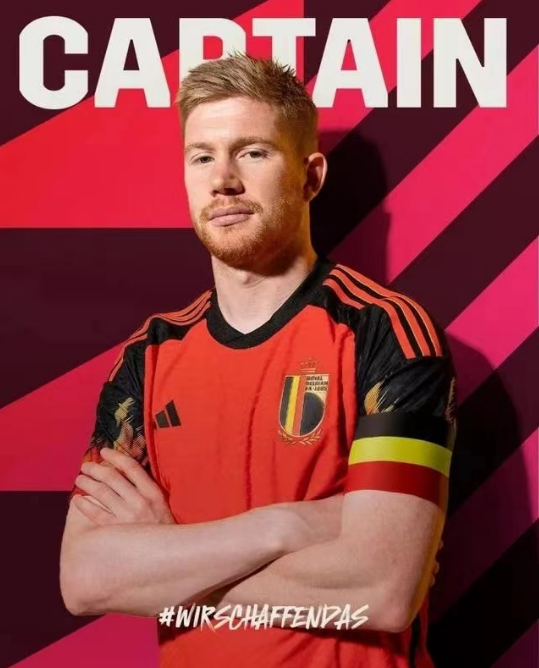 De Bruyne nieuwe aanvoerder van België