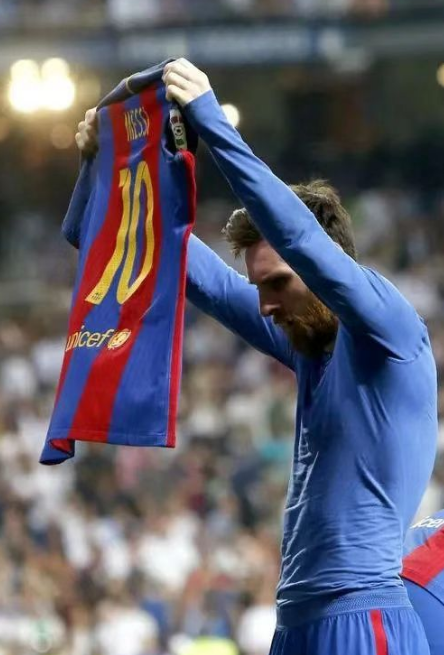 Fans van Barcelona zingen opnieuw Messi