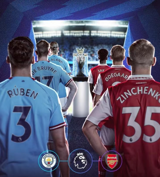 Manchester City 4-1 Arsenal, won het Premier League-initiatief